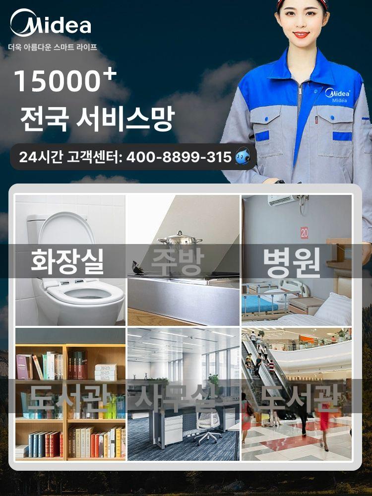 흡배기겸용 환풍기 흡배기기 업소용 수동 창문용 미니화장실 댐퍼 - 상세 이미지 5