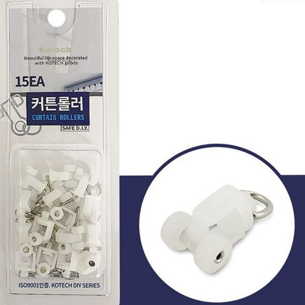 커튼용 커튼 롤러 슬라이더 커튼 레일 롤러 부속품 교체 - 상품 이미지