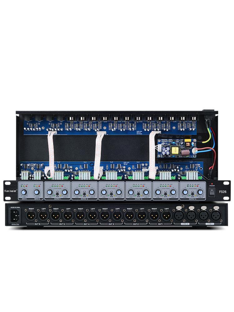 오디오 신호 분배기 DVI 허브 스위칭 XLR HIFI 볼륨 FS26 오디오 분배기 - 상품 이미지