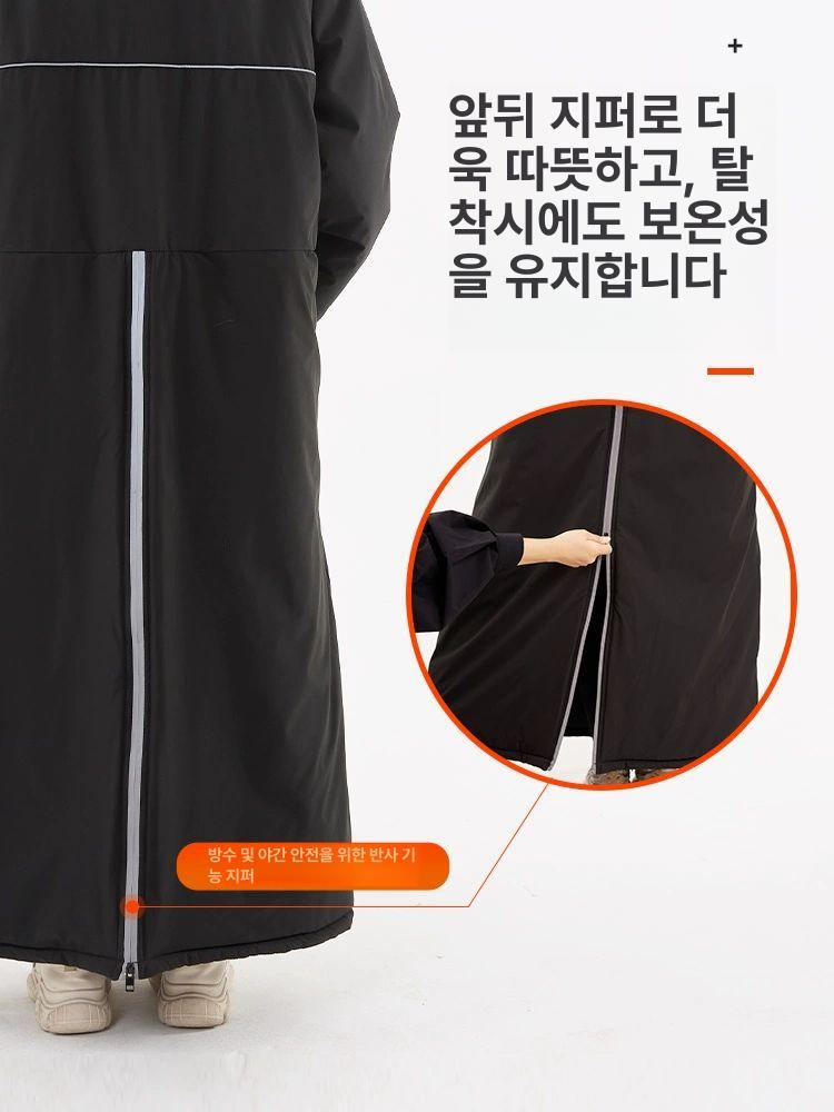 오토바이 배달옷 바람막이 빅사이즈 우주복 정비복 작업복 - 상세 이미지 5