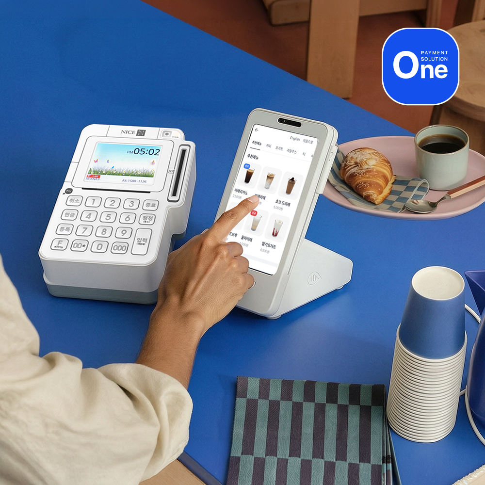 유선카드단말기 리더기 NFC 결제기 NC7000 문화비 토스플레이스 프론트 애플페이 구성 NC-7000 - 상품 이미지