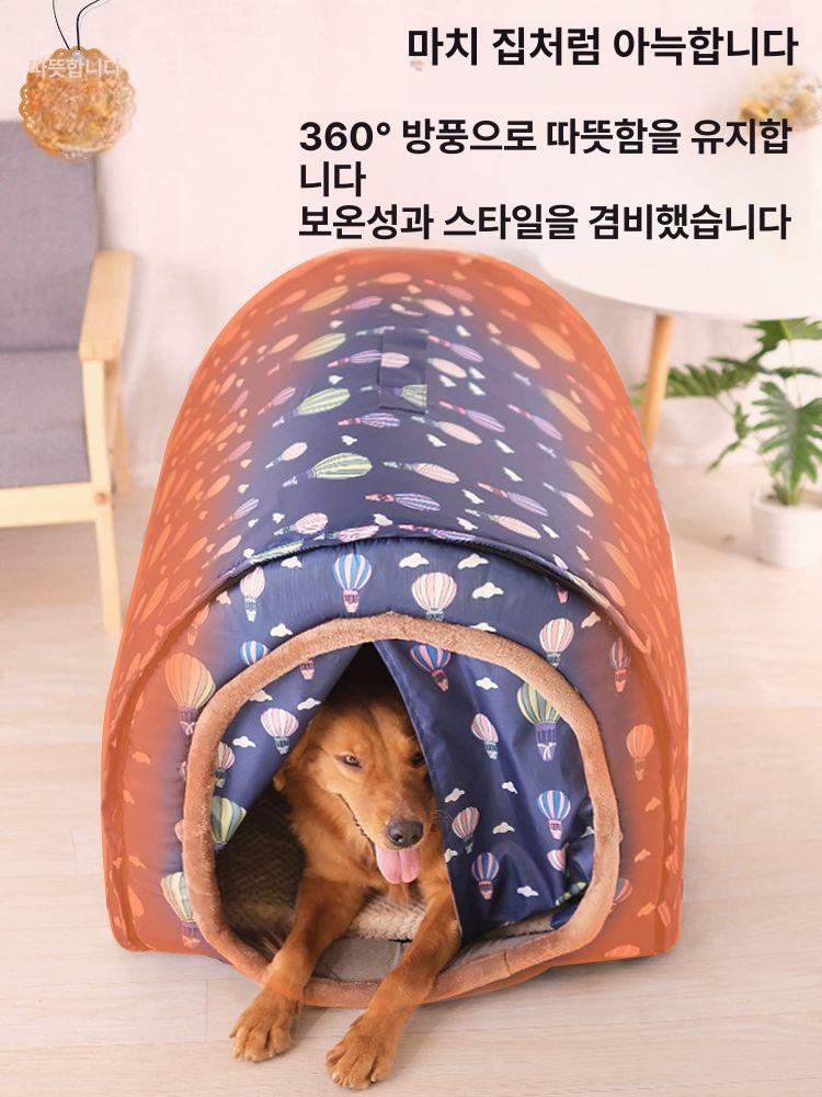 강아지 야외 털집 견사 멜로즈 큰개집 야외견사 - 상세 이미지 3