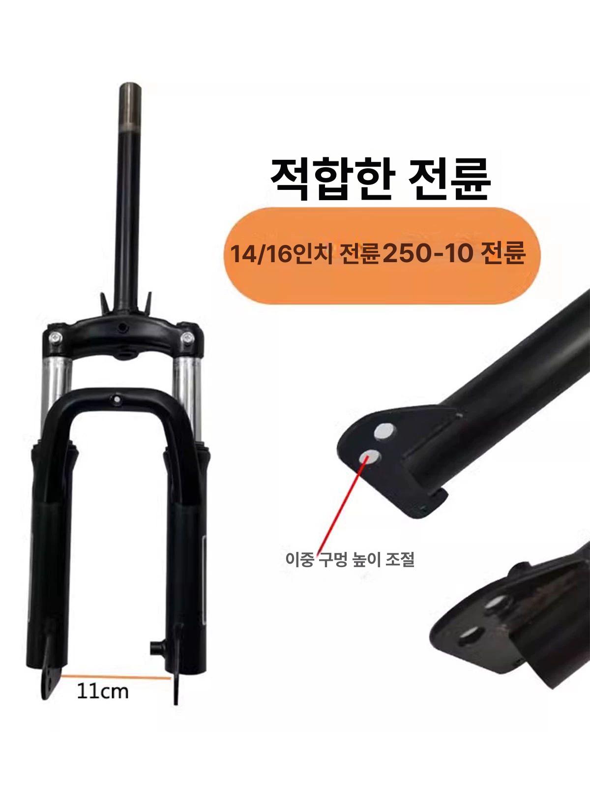 에어 자전거 프론트 샥 충격 포크 쇼크 쇼바 흡수 산악 서스펜션 - 상세 이미지 3