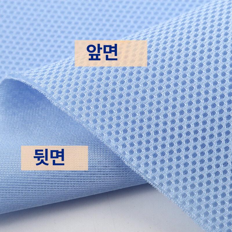 망사원단 두꺼운 이중 바닥 3D 에어 메쉬 샌드위치 장식 패브릭 바느질 가방 의자 소파 - 상세 이미지 4