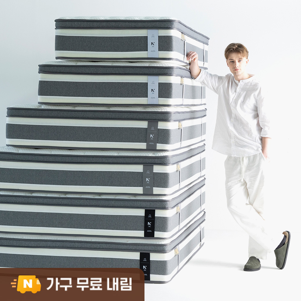 포켓스프링침대 매트리스추천 허리케어매트리스 하드형매트리스 더매직침대