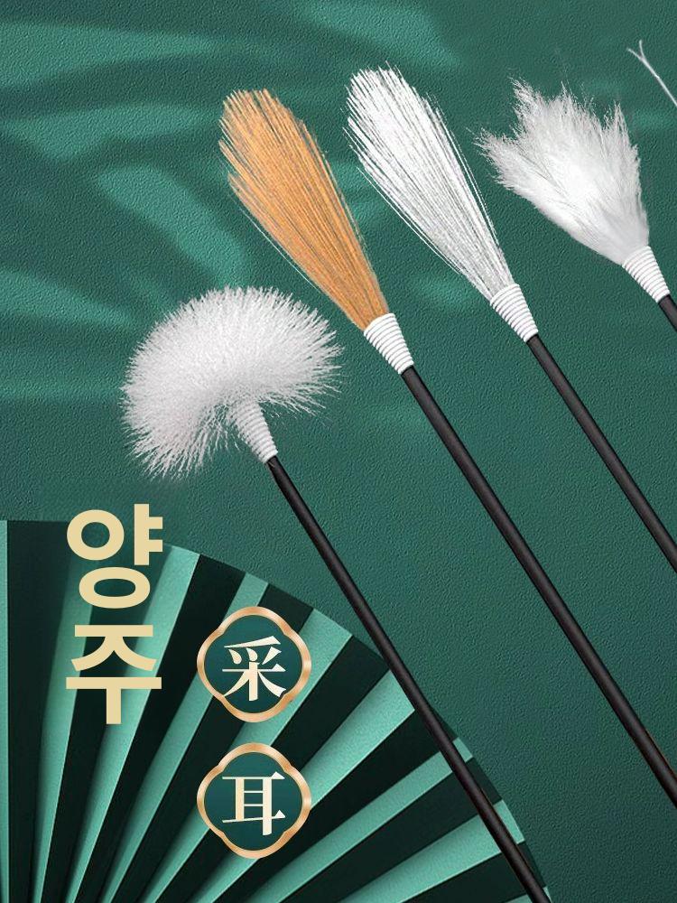 11종세트 귀지핀셋 이발소 귀청소 베트남 귀지청소 필러 - 상세 이미지 2