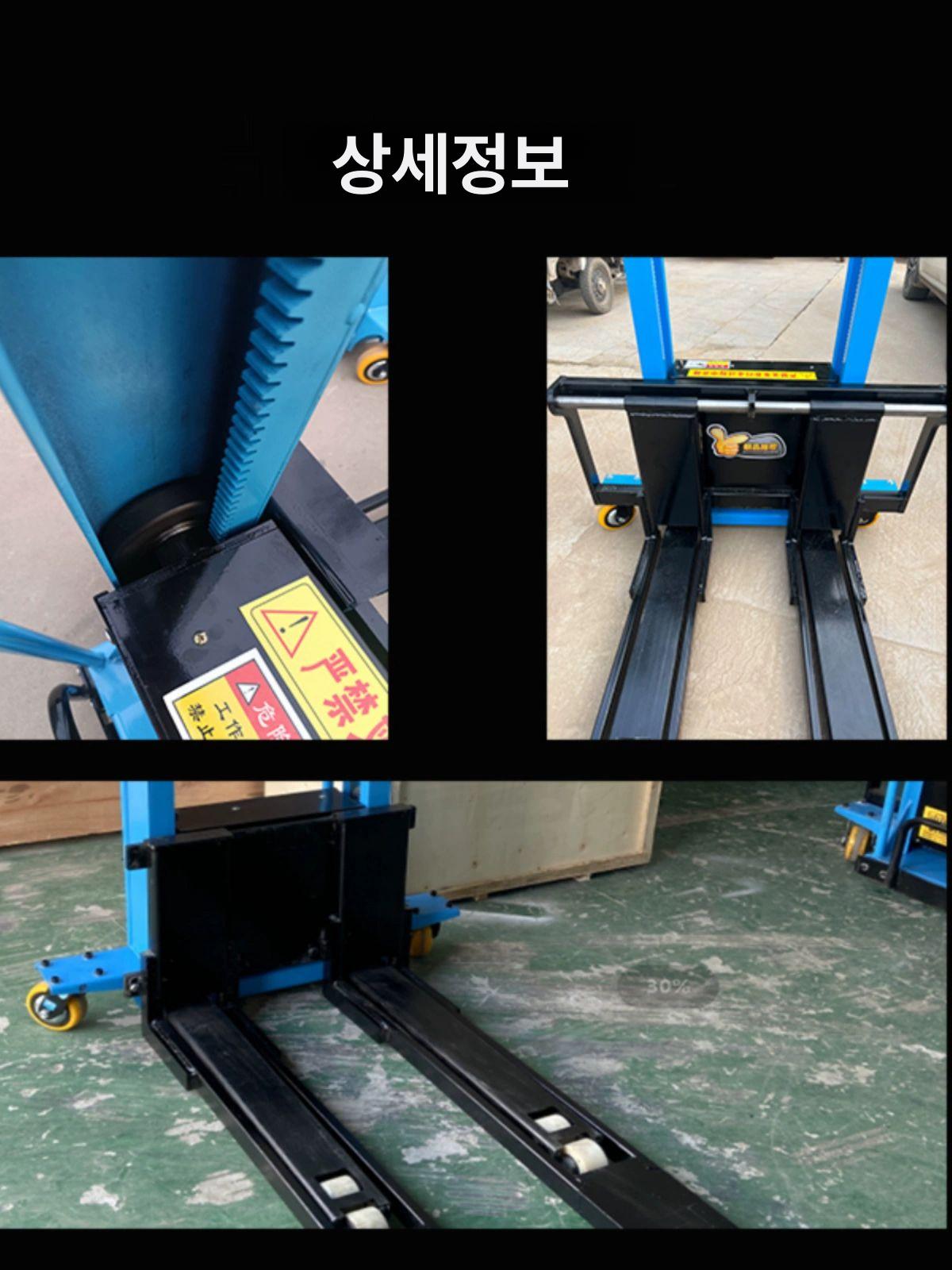 지게차 전기 소형 입식 1톤 스태커 전동 입승식 렌트 양산 운반 밀양 쟈키 타이어 수동 - 상세 이미지 2