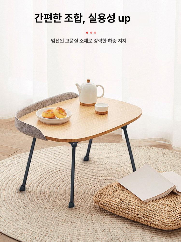 철제 가구다리 식탁 다리미 접이식 짧은 책상 커피용 받침대 사다리형 - 상세 이미지 3