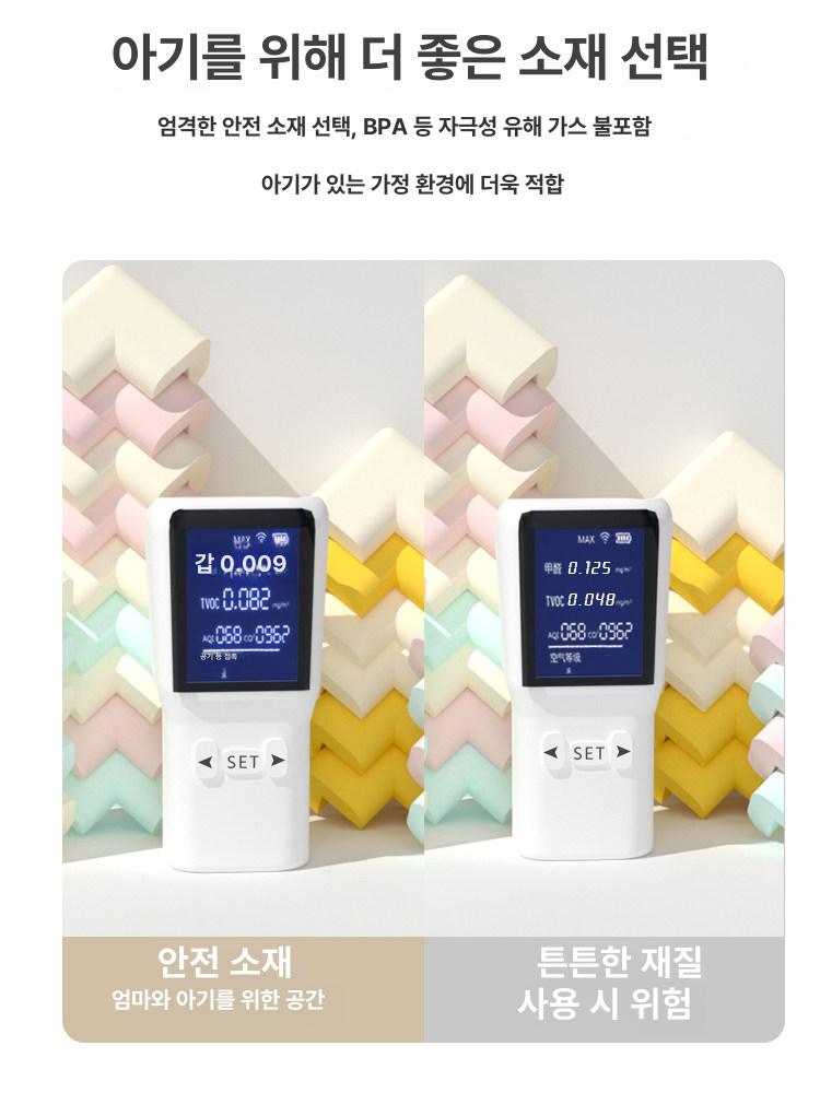 가구 모서리 보호용 폼 소프트 커버 날카로운 모서리 가드 충돌 방지 스트립 - 상세 이미지 3