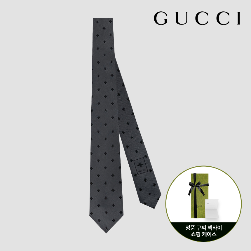 구찌 꿀벌 실크 넥타이 456526 4E002 1160 그레이 - 상품 이미지