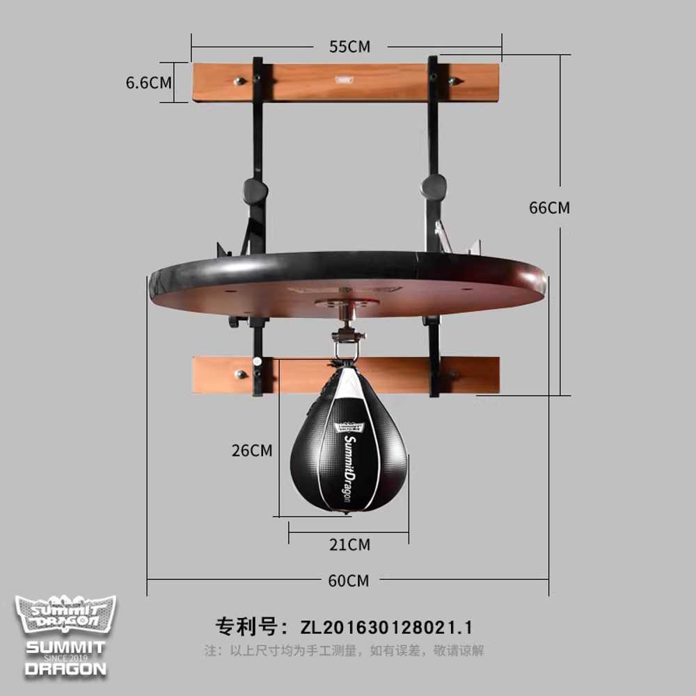 복싱 스피드볼 펀치볼 높이조절식 스트레스볼 서스펜션 A A 스탠드+회전기+옐로우볼 - 상세 이미지 5
