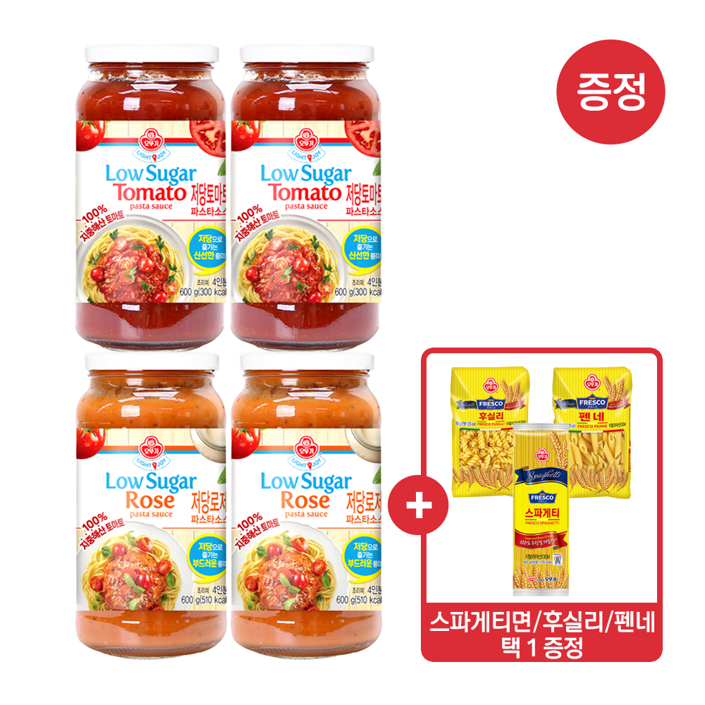 [슈퍼적립] [파스타면 택1 증정] [NEW] [2+2] 오뚜기 LIGHT&JOY 저당 토마토 600G + 저당 로제 600G 외 15종 - 상품 이미지