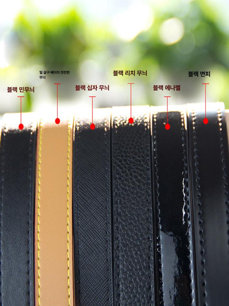 가방끈 사피아노 가죽끈 71cm 클러치 리폼 토트백 끈 포코노 길이조절 포이베 크로스 - 상세 이미지 4