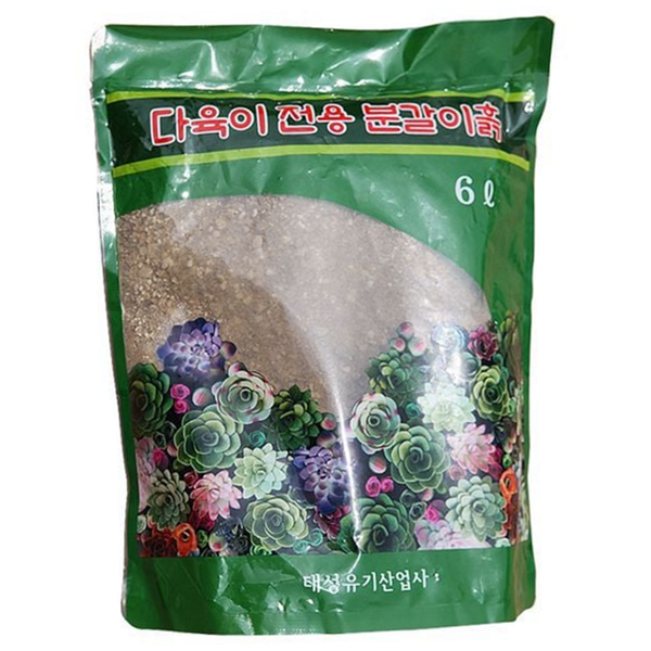 전용 다육 분갈이 흙 식물용 다육 식물 분갈이 흙 마사토 - 상품 이미지