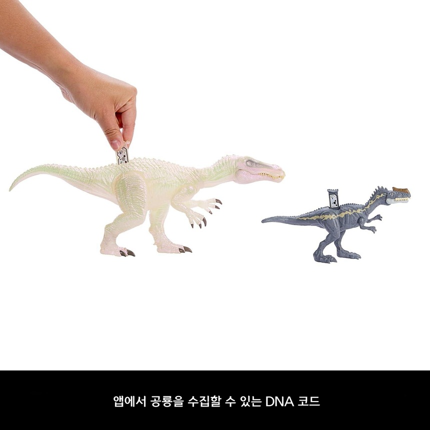 마텔 쥬라기 월드 다리우스 바리오닉스 모놀로포사우루스 배틀 공룡 피규어 상세 이미지 9