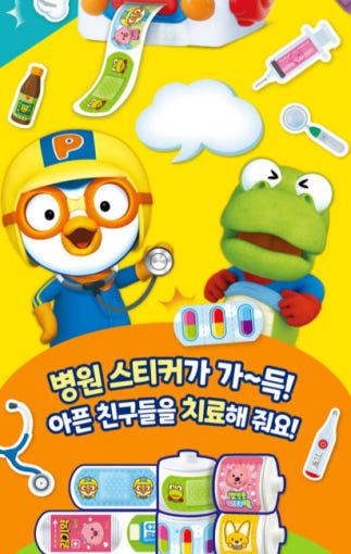 thumbnail-8