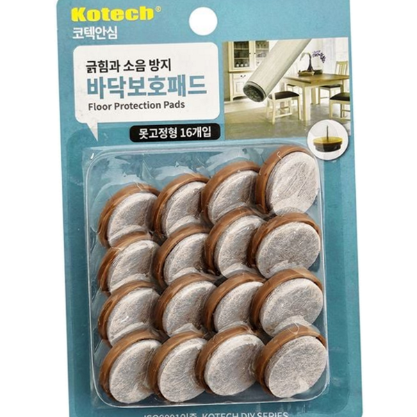 긁힘방지 가구 바닥 보호 패드 소음방지 가구 흠집 방지 패드 - 상품 이미지