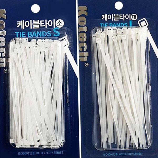 다용도 케이블 정리 밴드 전선 선정리 타이 가정용 사무실 - 상품 이미지