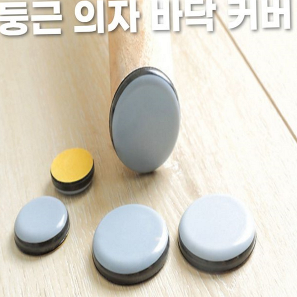 소음방지 의자 다리 커버 스크래치방지 식탁 의자 커버 바닥 보호 - 상품 이미지
