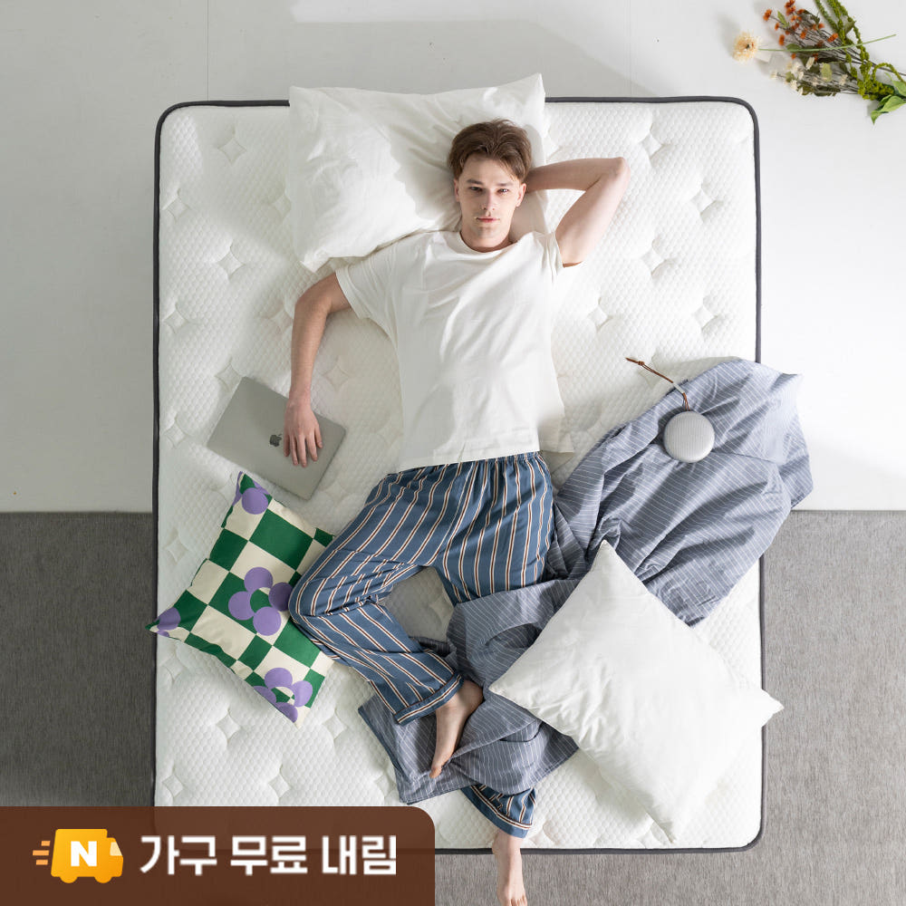 웰퍼니쳐 매트리스 상세 디테일