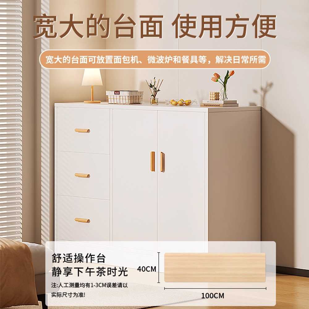 잠금 사무용 캐비넷 목재 거실 침실 수납 보관 진열장 80x100 - 상세 이미지 3