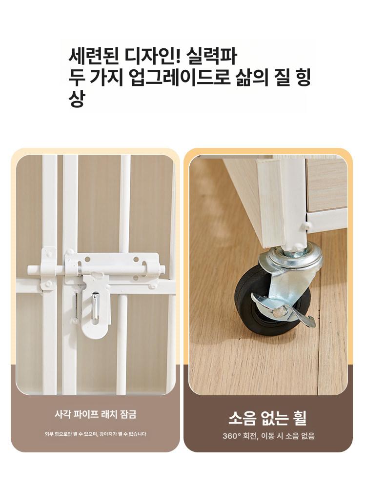 강아리 울타리 대형견집 펜스 철망 사육장 소형견 리트리버 고양이 집 케이지 철장 전원주택 - 상세 이미지 4