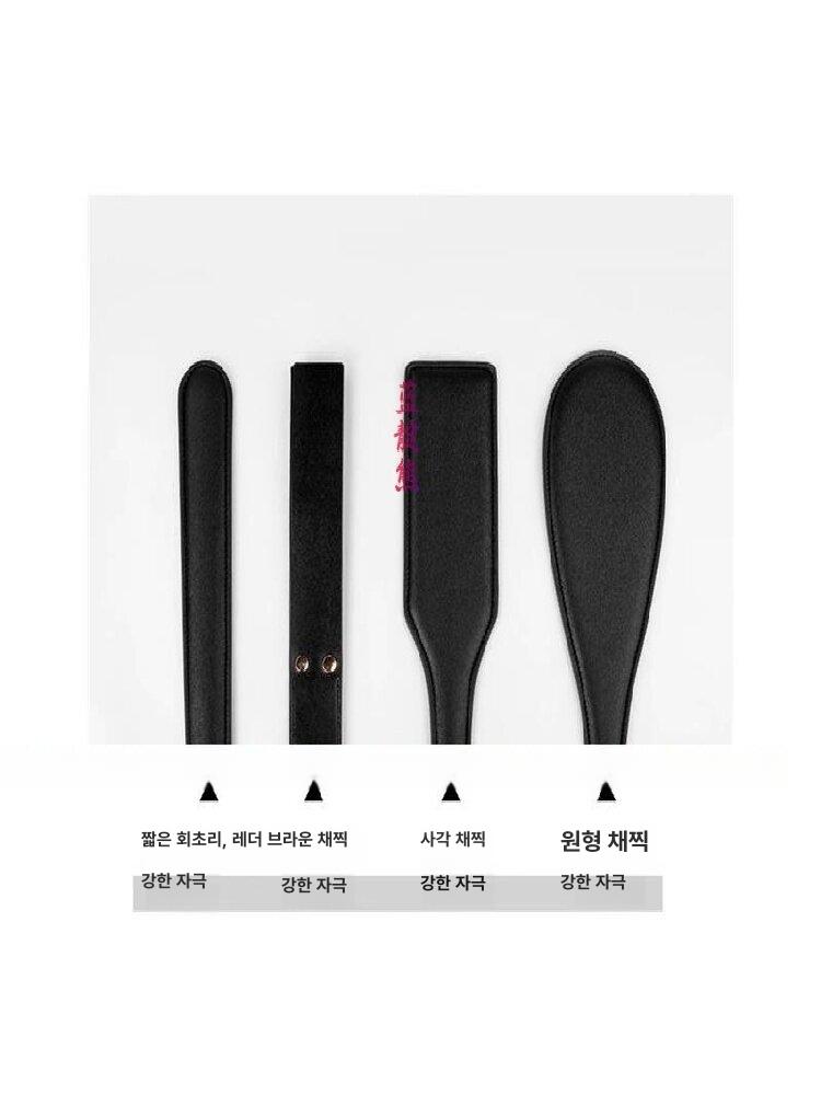 말채찍 초경량 훈련도구 가죽 경마 교육 채찍 훈련  - 상세 이미지 5