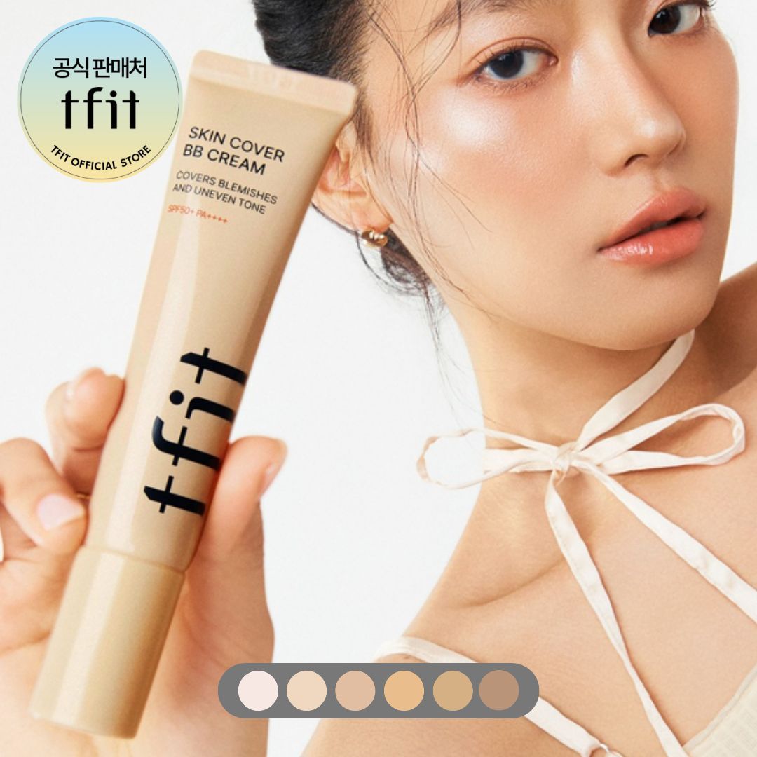 티핏 스킨 커버 비비 크림 30g 6종 선택 SPF50+ PA++++ - 상품 이미지