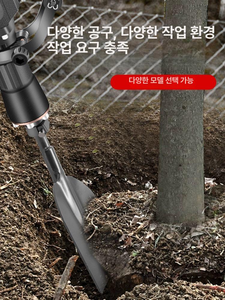 함마드릴 전동삽 뿌레카 삽 전용 부품 땅파는 기계 - 상세 이미지 5