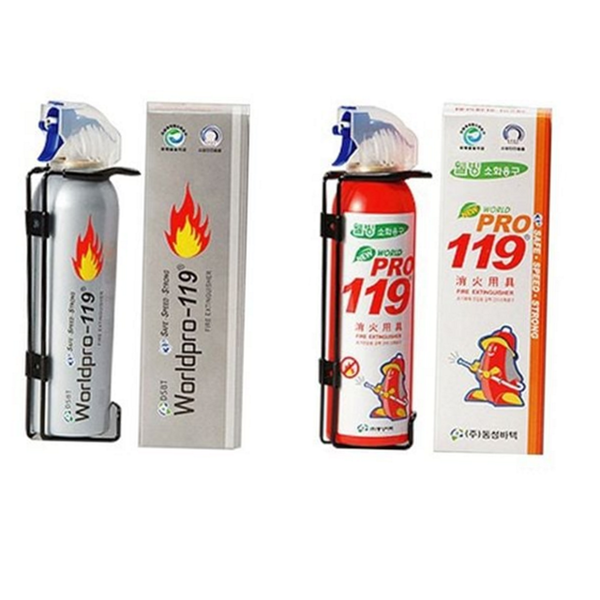 간편 차량용 소화기 119 자동차 소화기 휴대용 초기 화재 - 상품 이미지