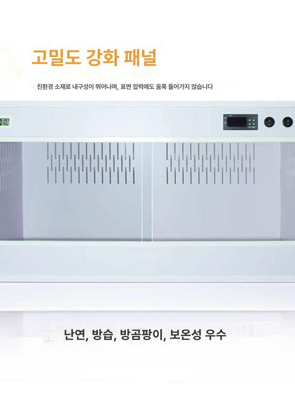 도마뱀 온습도조절 파충류 테라리움 사육장 스마트 전문 하우스 - 상세 이미지 5
