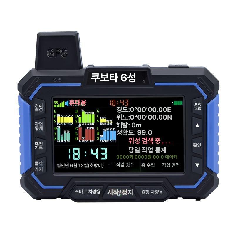 크레인 붐 카메라 지게차 포크레인 중장비 후방 안전 작업 고화질 IP 방수 방진 GPS 4성 위치 추적 - 상세 이미지 5