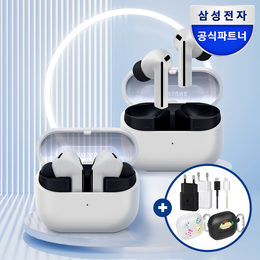 삼성전자 갤럭시 버즈3 FE 무선 블루투스 이어폰 SM-R420N 그레이 가격 비교 삼성공식파트너사 포디아이 삼성전자 갤럭시 버즈3 FE 무선 블루투스 이어폰 SM-R420N 그레이