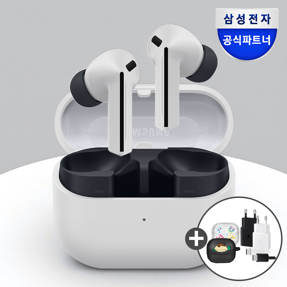 삼성전자 갤럭시 버즈3 FE 무선 블루투스 이어폰 ANC SM-R420N 그레이