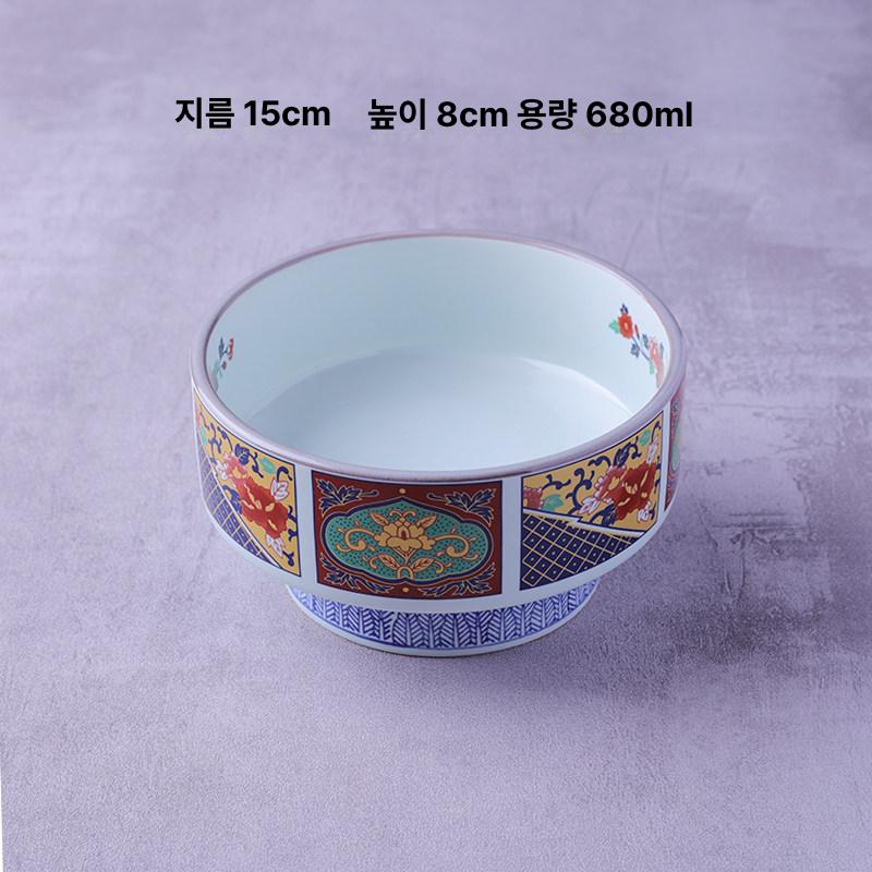 덮밥 그릇 장어덮밥 규동 나무 제이키친 벤또 공기 히츠마부시 덮밥그릇 - 상세 이미지 5