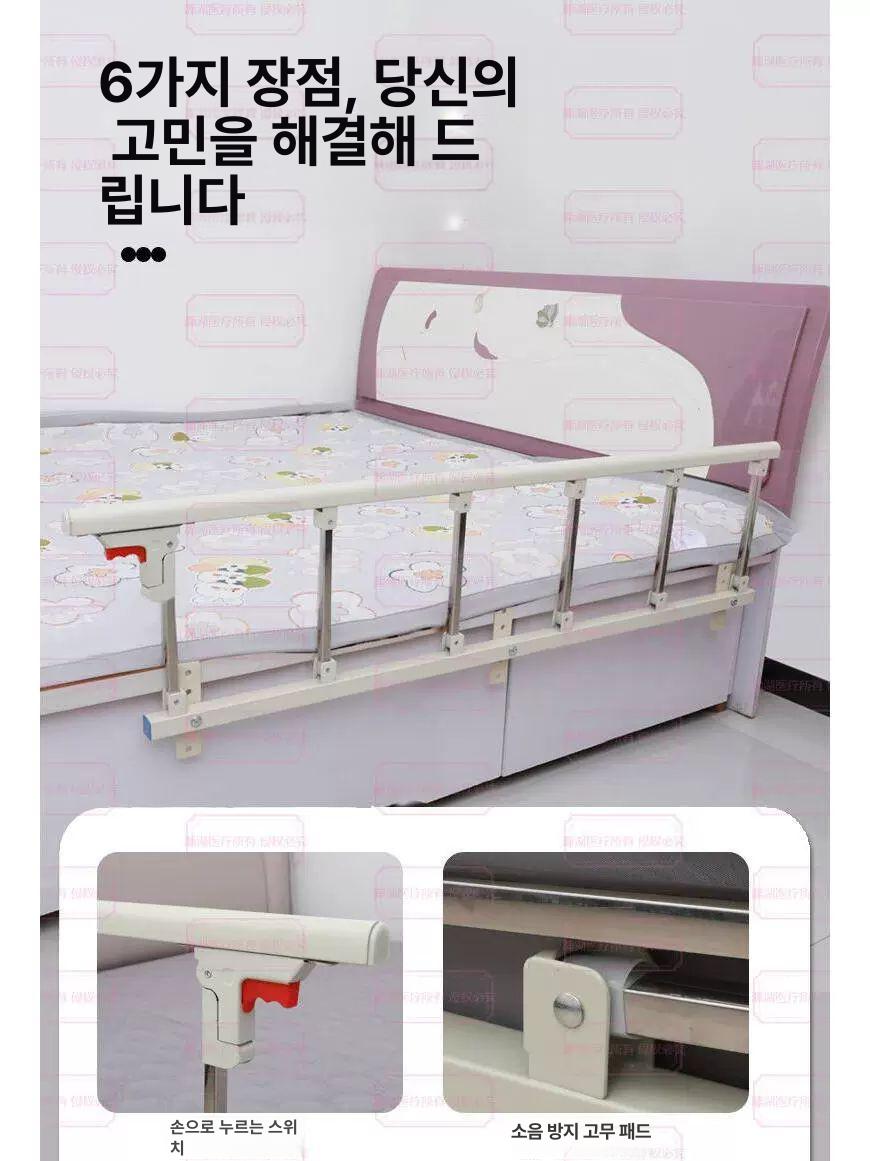 침대가이드 낙상 방지 난간 침대 안전바 가드 부품 휴대용 펜스 배플 - 상세 이미지 4