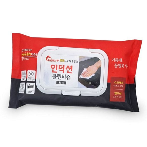 다용도 인덕션 청소 티슈 주방용 주방 청소 티슈 기름때 찌든때 - 상품 이미지