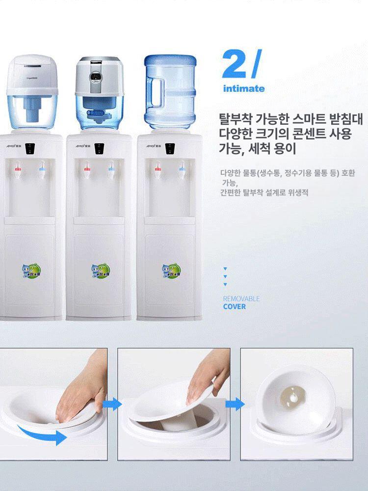 생수통 냉 온수기 사무실 업소용 정수기 카페 스마트 물통 소형 가정용 - 상세 이미지 4