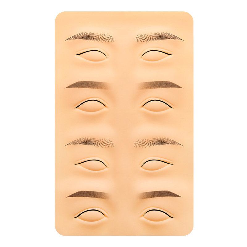 눈썹 실리콘 문신 연습용 눈썹라인 그리기 입술문신 반영구 라인 인조 피부 - 상품 이미지