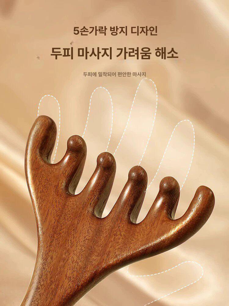 근육 순환 머리 승모근 마사지 페이스 바디 얼굴 마사지 - 상세 이미지 4