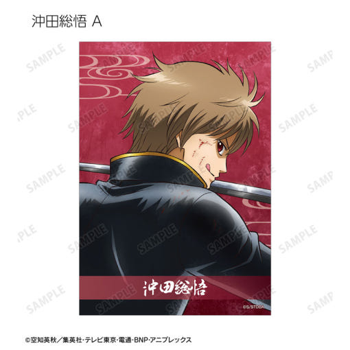 thumbnail-3