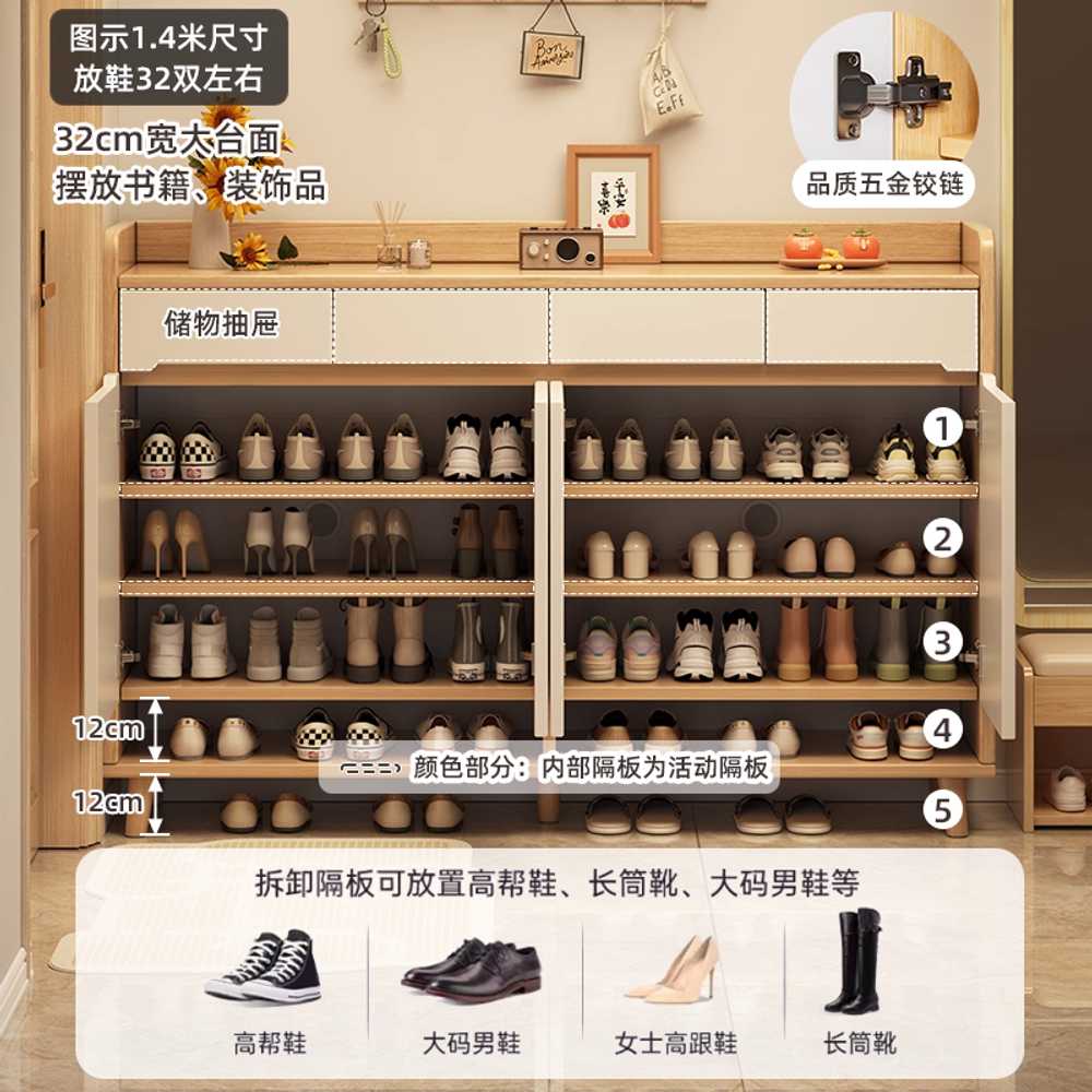 현관 수납장 신발 목재 실내 보관 선반 장식품 캐비닛 60 - 상세 이미지 4