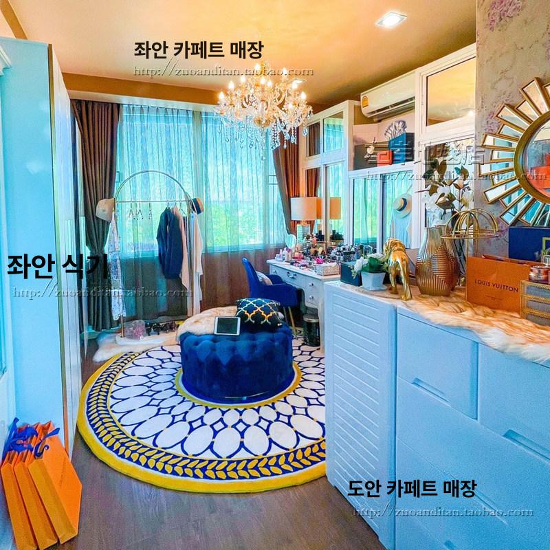 북유럽 골드 블루 원형 카페트 러그 유럽 원 카펫 - 상세 이미지 2