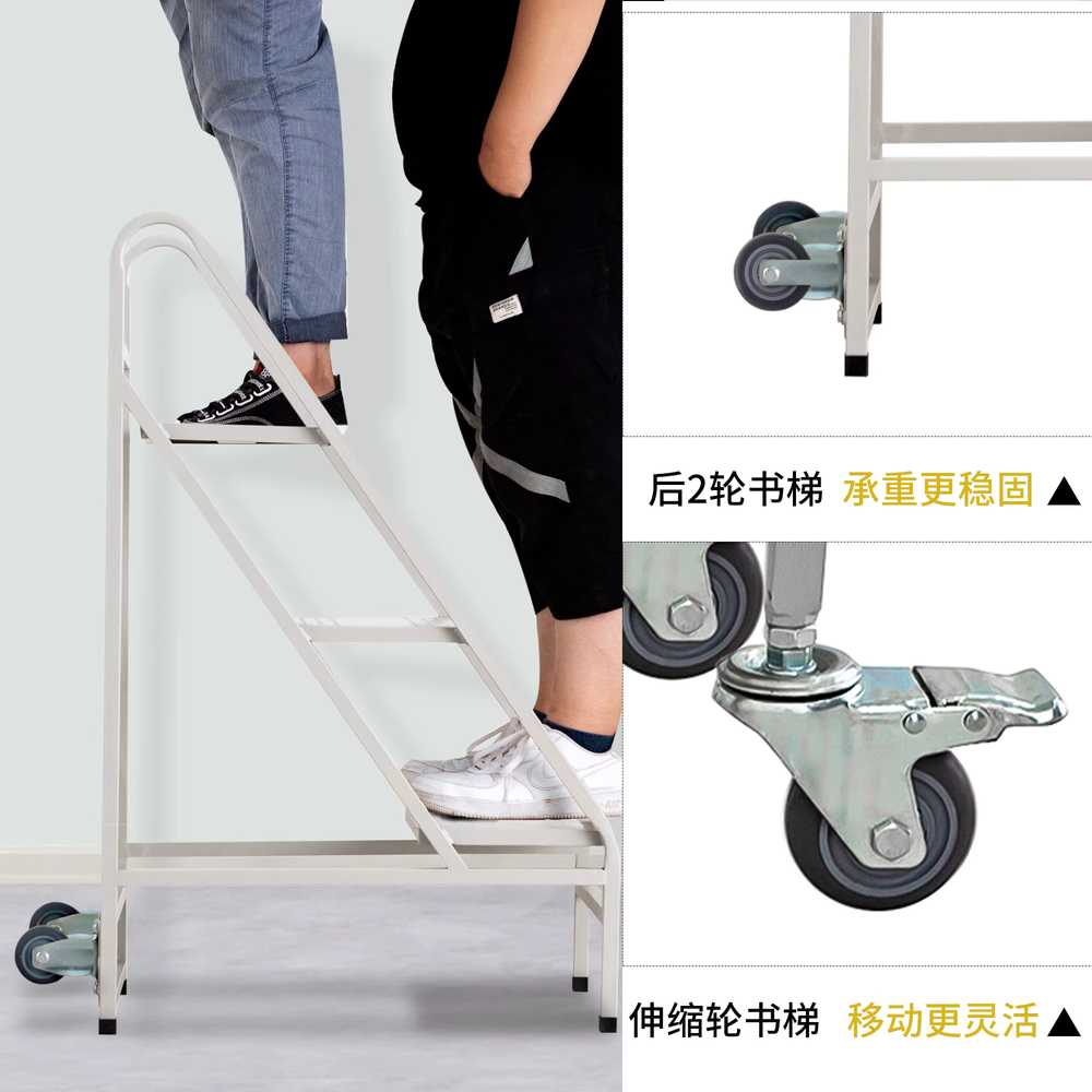 철제 도서관 북트롤리 서점 책 이동식 운반 카트 수레 2단 평판 - 상세 이미지 3