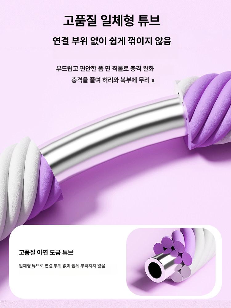두꺼운 훌라후프 다이어트 중급 실내 복부 유산소 지압 근력 홈트 - 상세 이미지 2