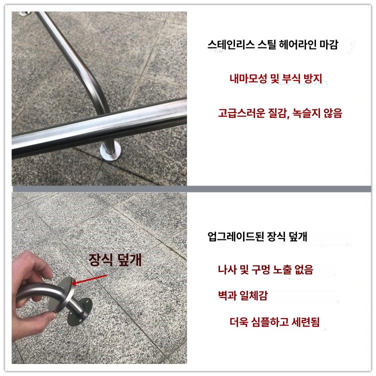 u자 볼라드 앙카식 가드레일 U자 주차 차단봉 - 상세 이미지 5