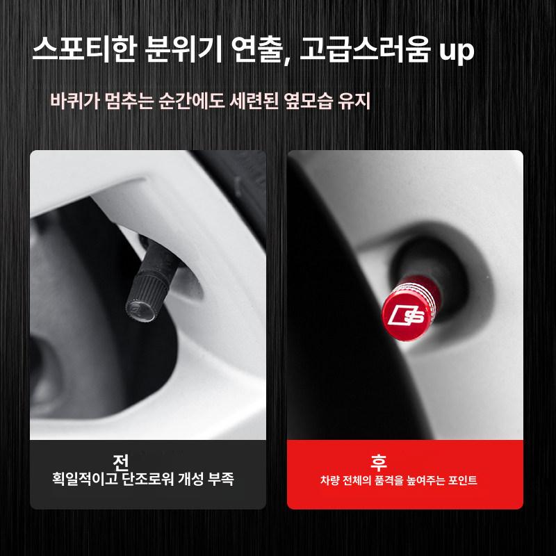 호환 렉서스 F 스포츠 GX RX450h IS350 IS200 UX250h LC500 RC RX330 IS250 GS 용 금속 타이어 밸브 캡 차량 방진 캡 4개 - 상세 이미지 4