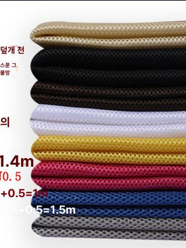 쿨링원단 3D 샌드위치 메쉬 천 탄성 에어 베드 패브릭 소파 신발 원재료 - 상세 이미지 3