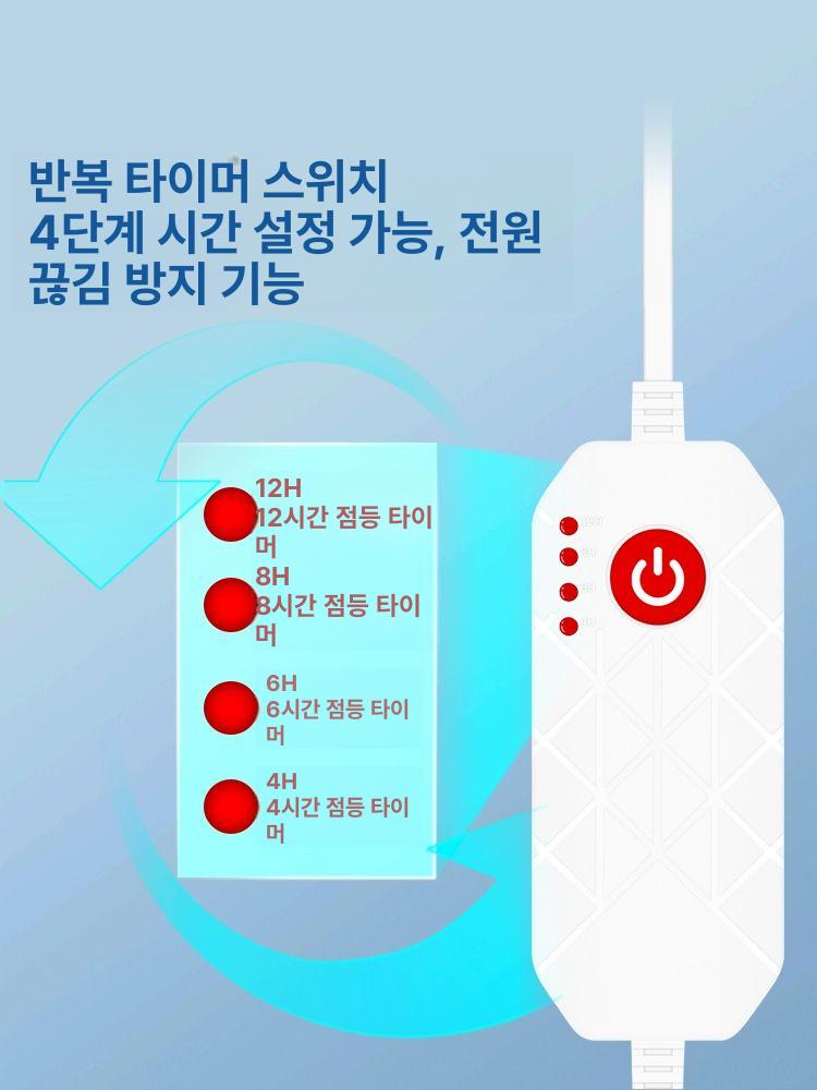 LED 수족관 클립등 어항조명 수족관led 수조조명  - 상세 이미지 5
