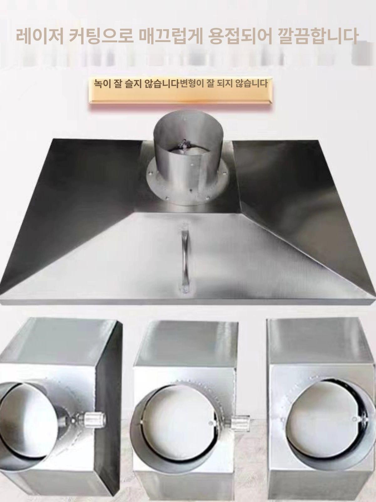 흡입기 후드 집진기 배기 장치 자바라 연기 원형 투명 기타배관용품 흡입 업소용후드 연기흡입 - 상세 이미지 2